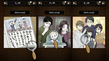 What's wrong? Horror story