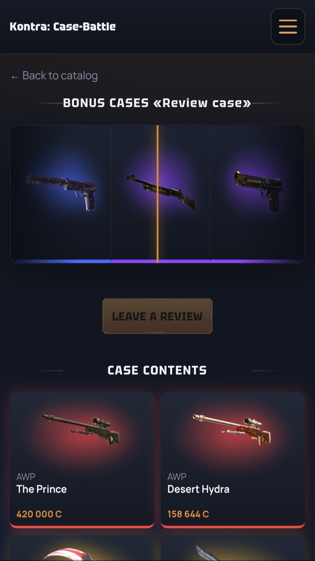 Kontra: Case-Battle screenshot 4