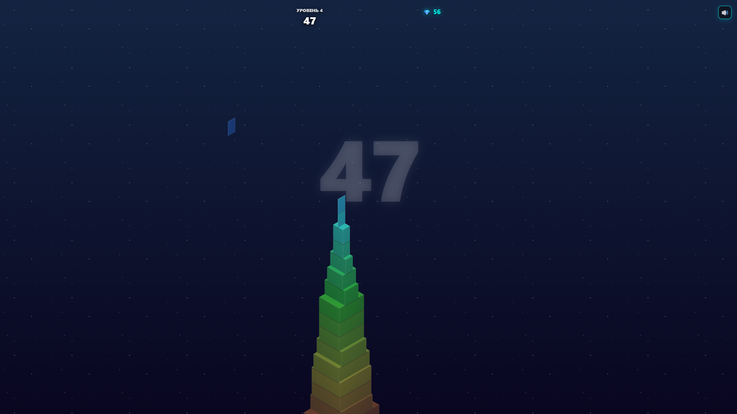 Башня 3Д — screenshot 1