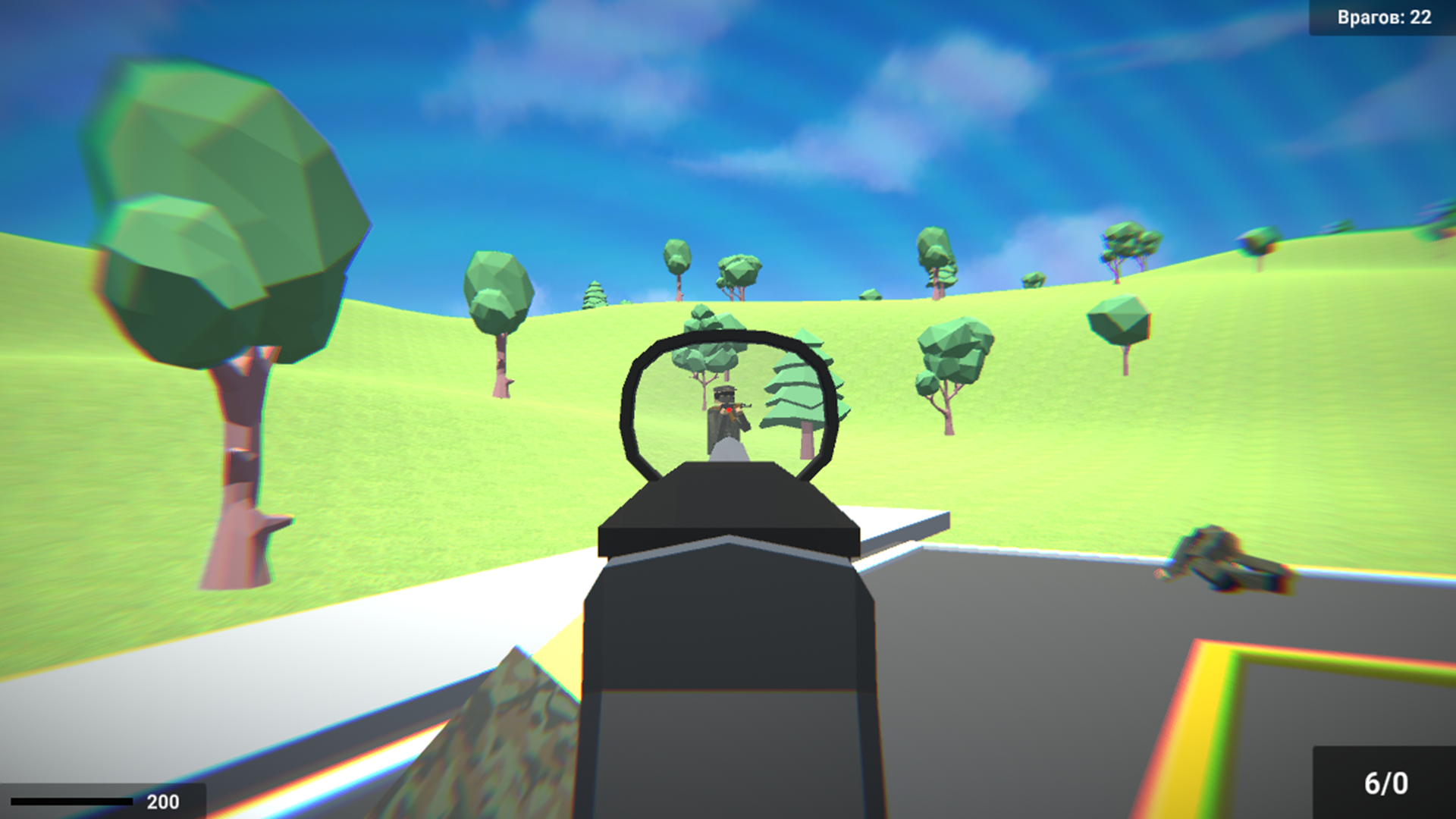Loot Warfare — screenshot 3