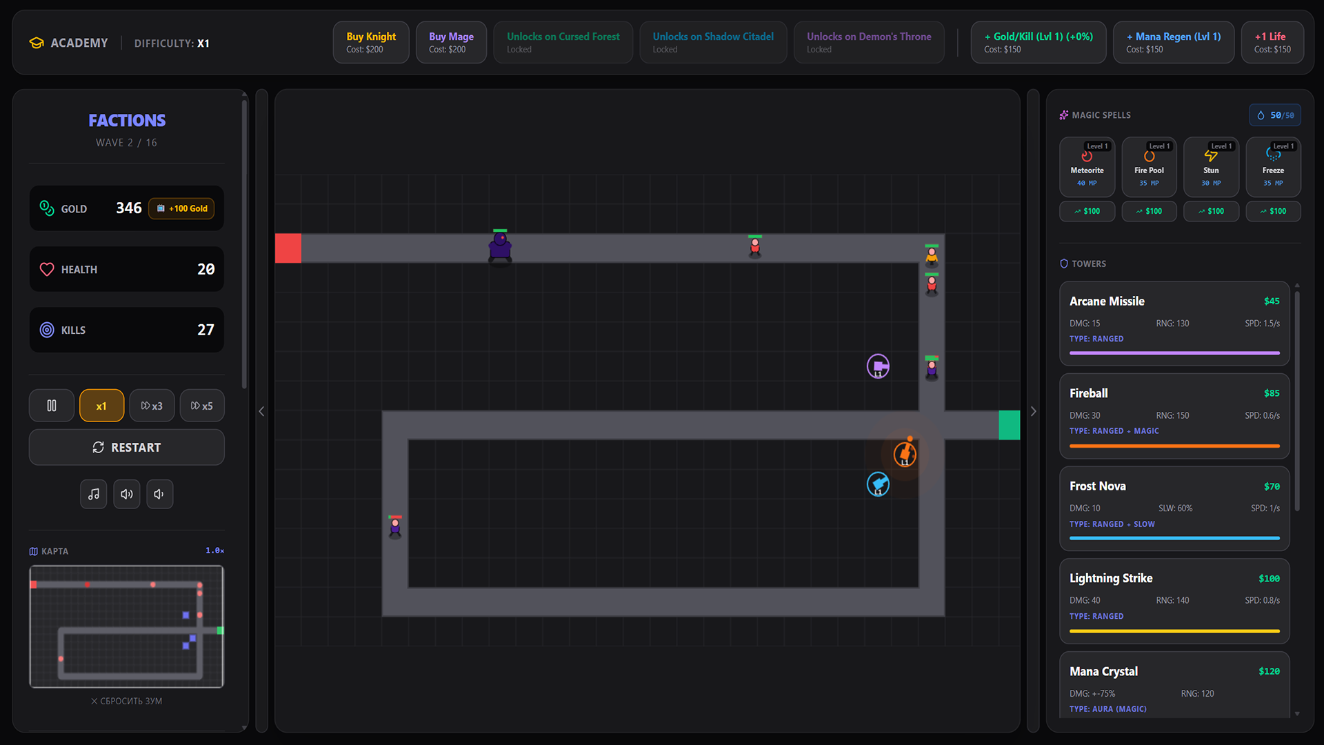 Factions: Tower Defense — screenshot 11
