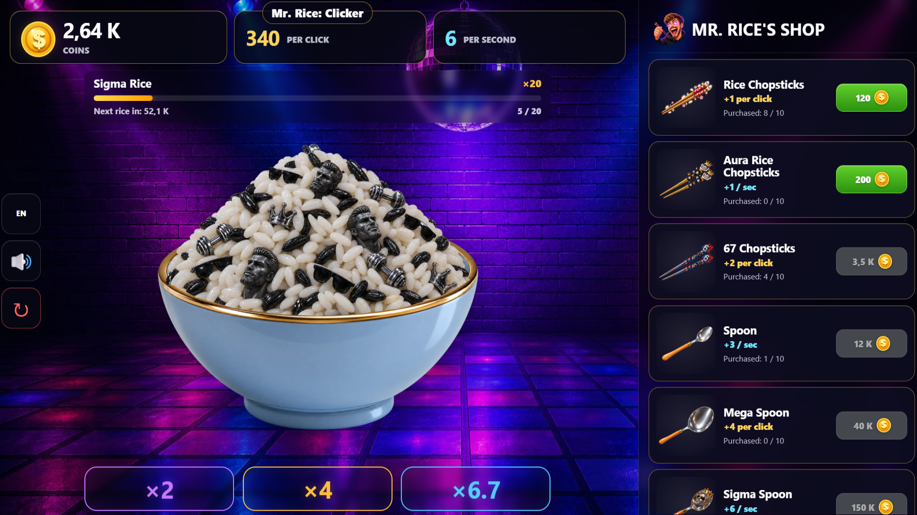 Mr. Rice: Clicker — screenshot 1