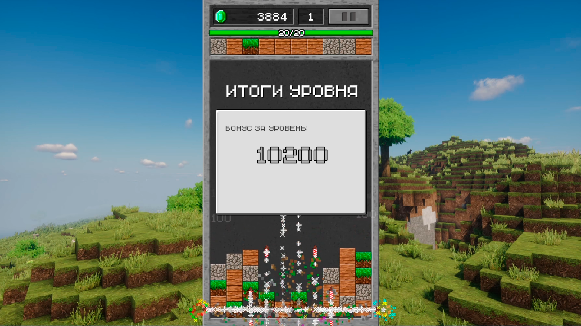 Коллапс крафт — screenshot 4