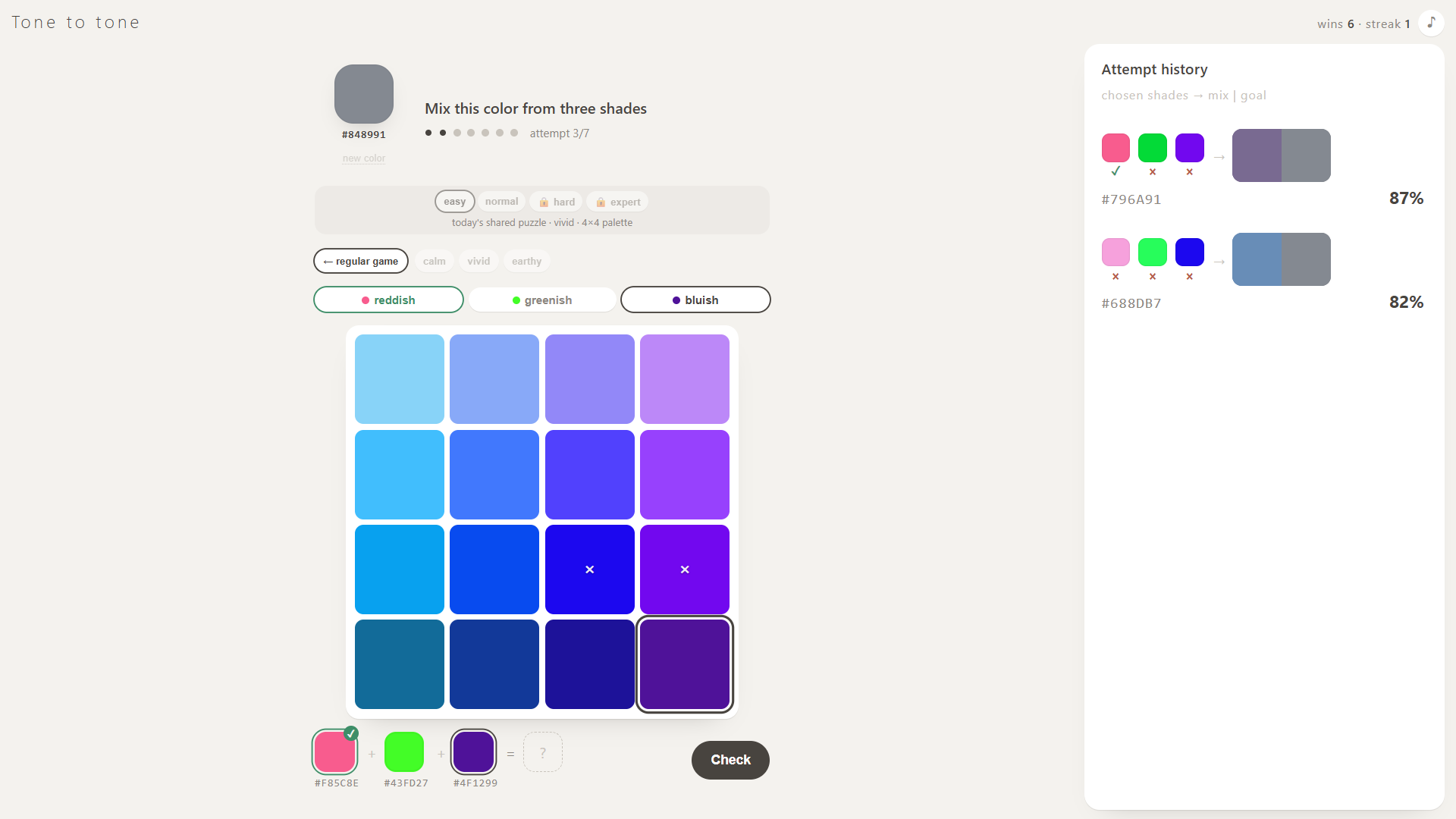 Tone to tone screenshot 1