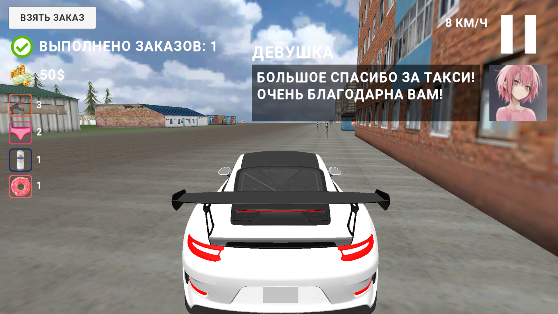 Субару: Скорость и Дрифт — screenshot 6