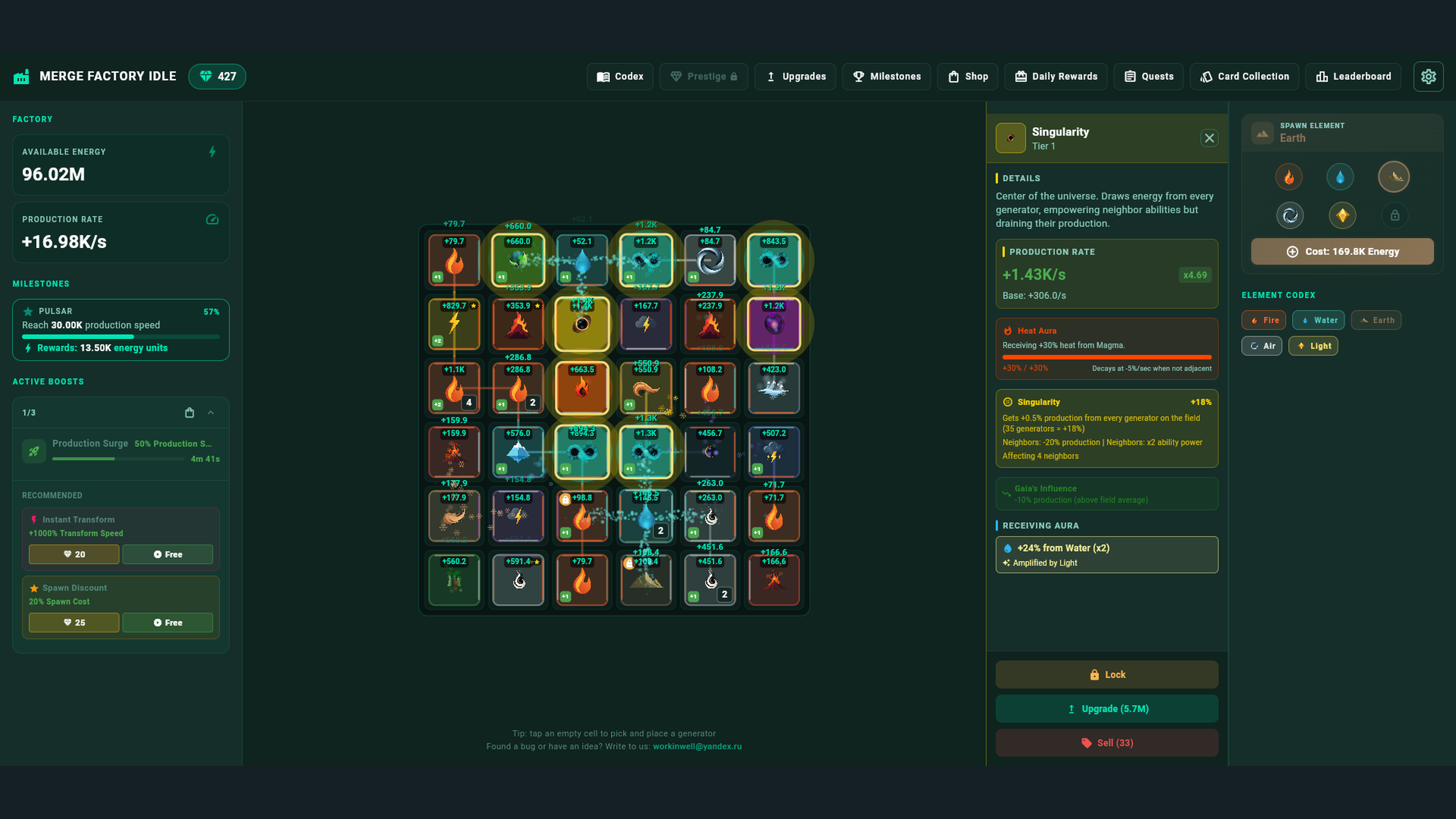 Merge Factory Idle — screenshot 4