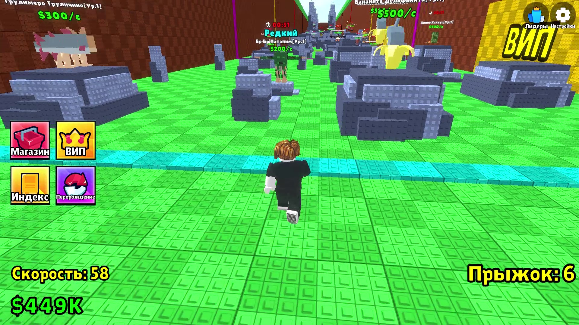 Обби: Сбеги от Лавы и Выживи — screenshot 8