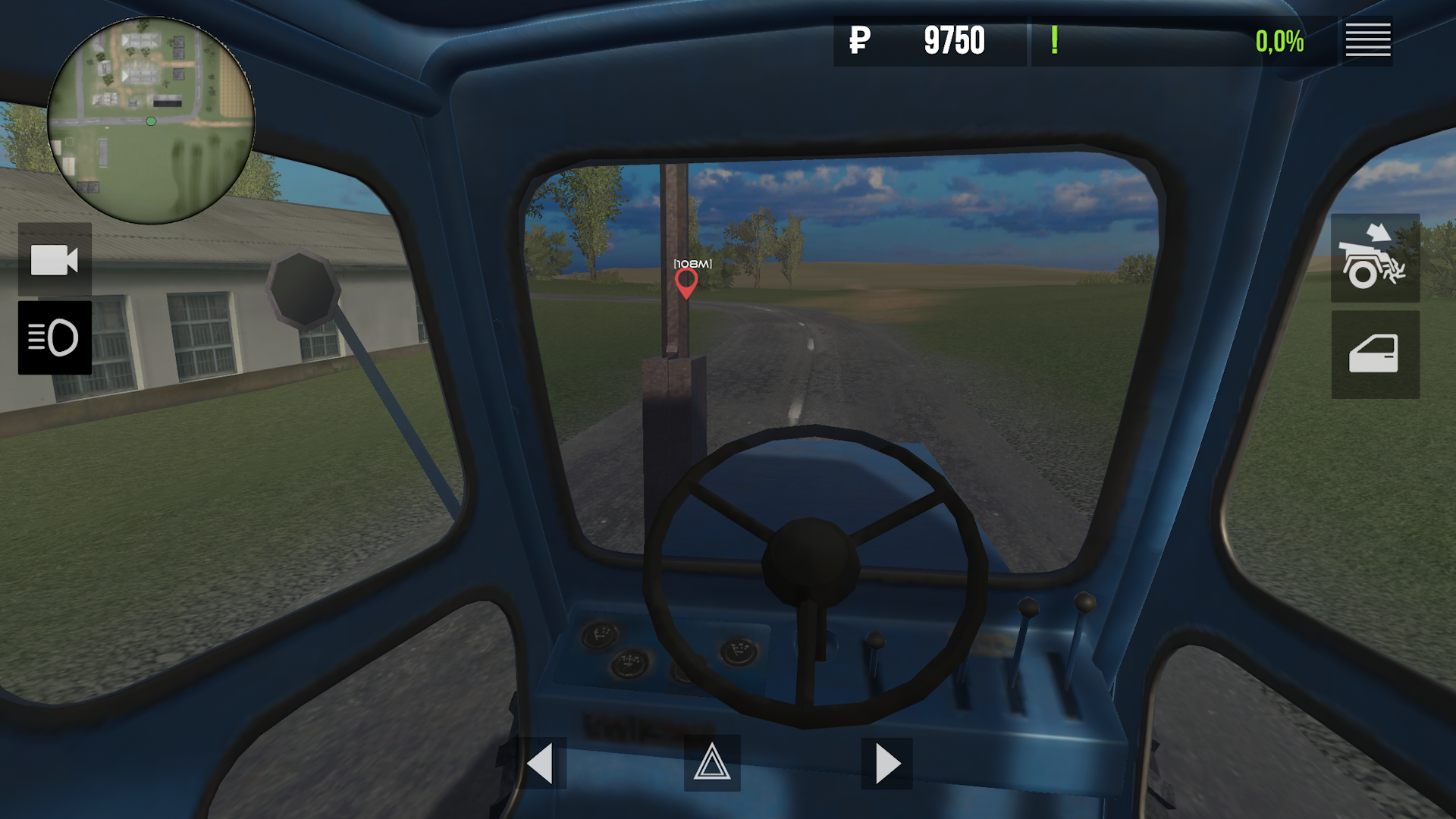 Russian Farming Simulator screenshot