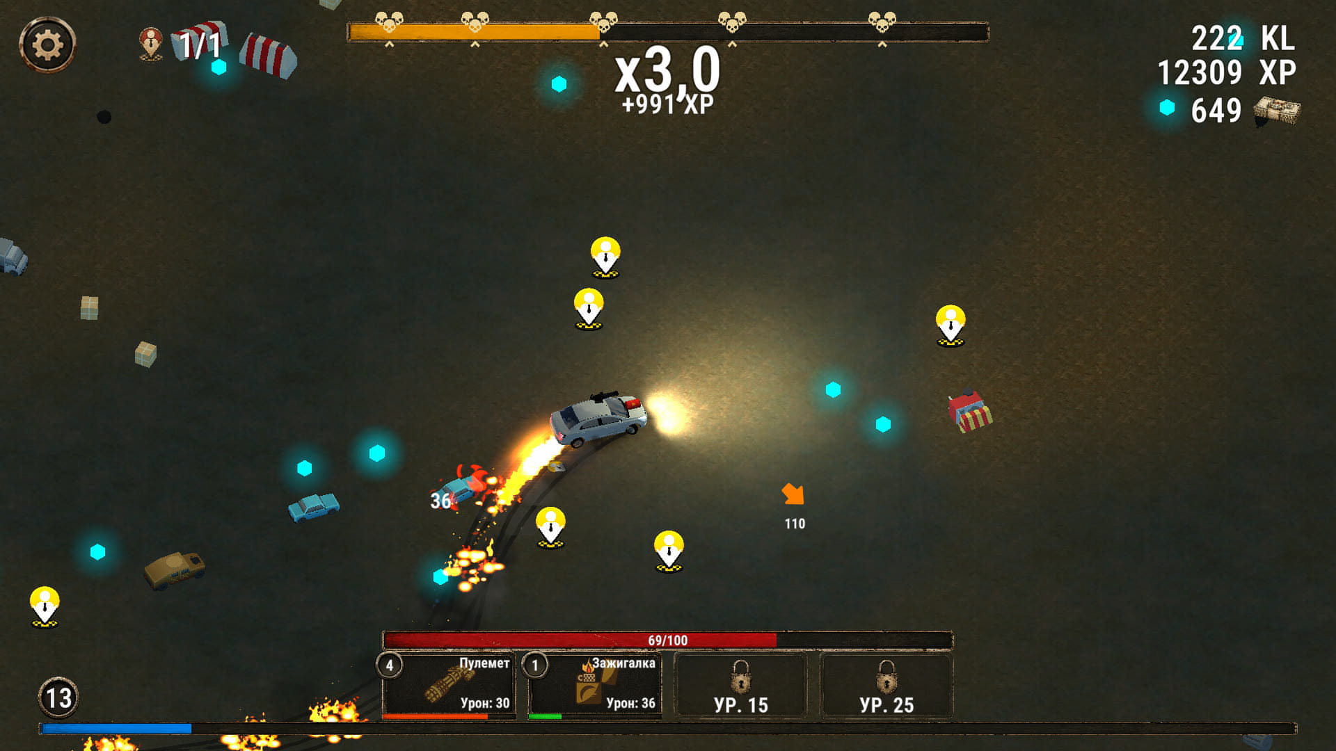 Кобальт: Дай угла — screenshot 1