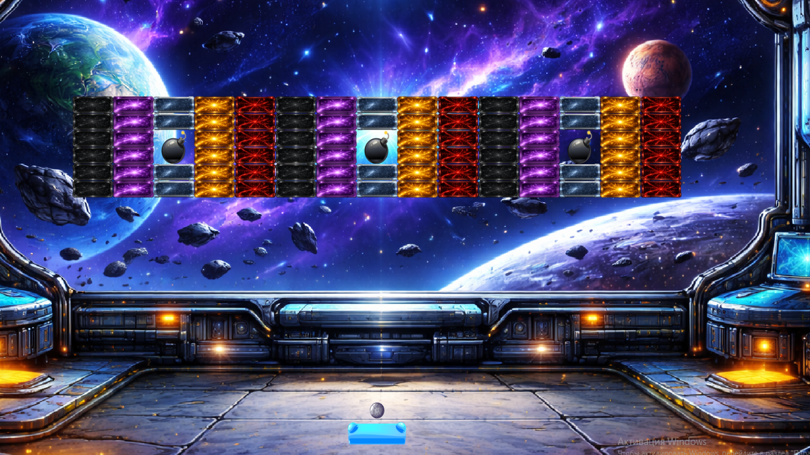 Космический отскок — screenshot 1