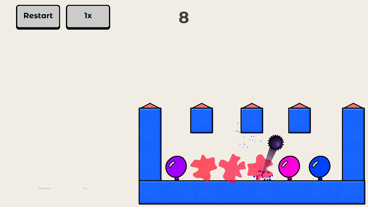 Pop Bounce — screenshot 6