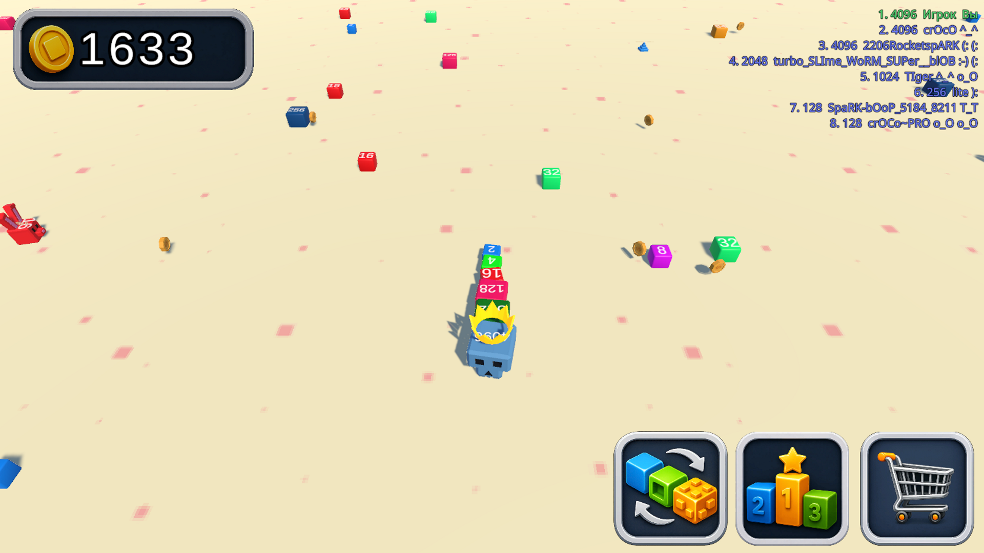 Snake 2048 IO — screenshot 1
