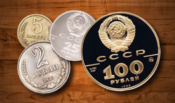 Coin Merge: The Soviet Union