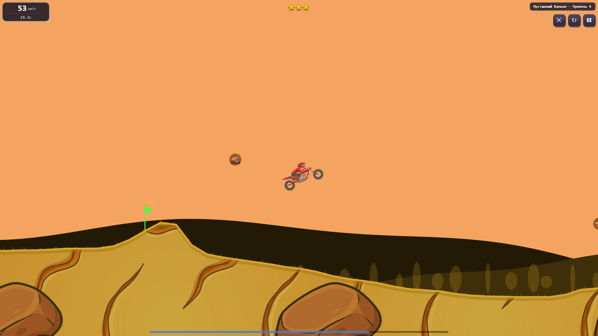 MotoDefy — screenshot 2