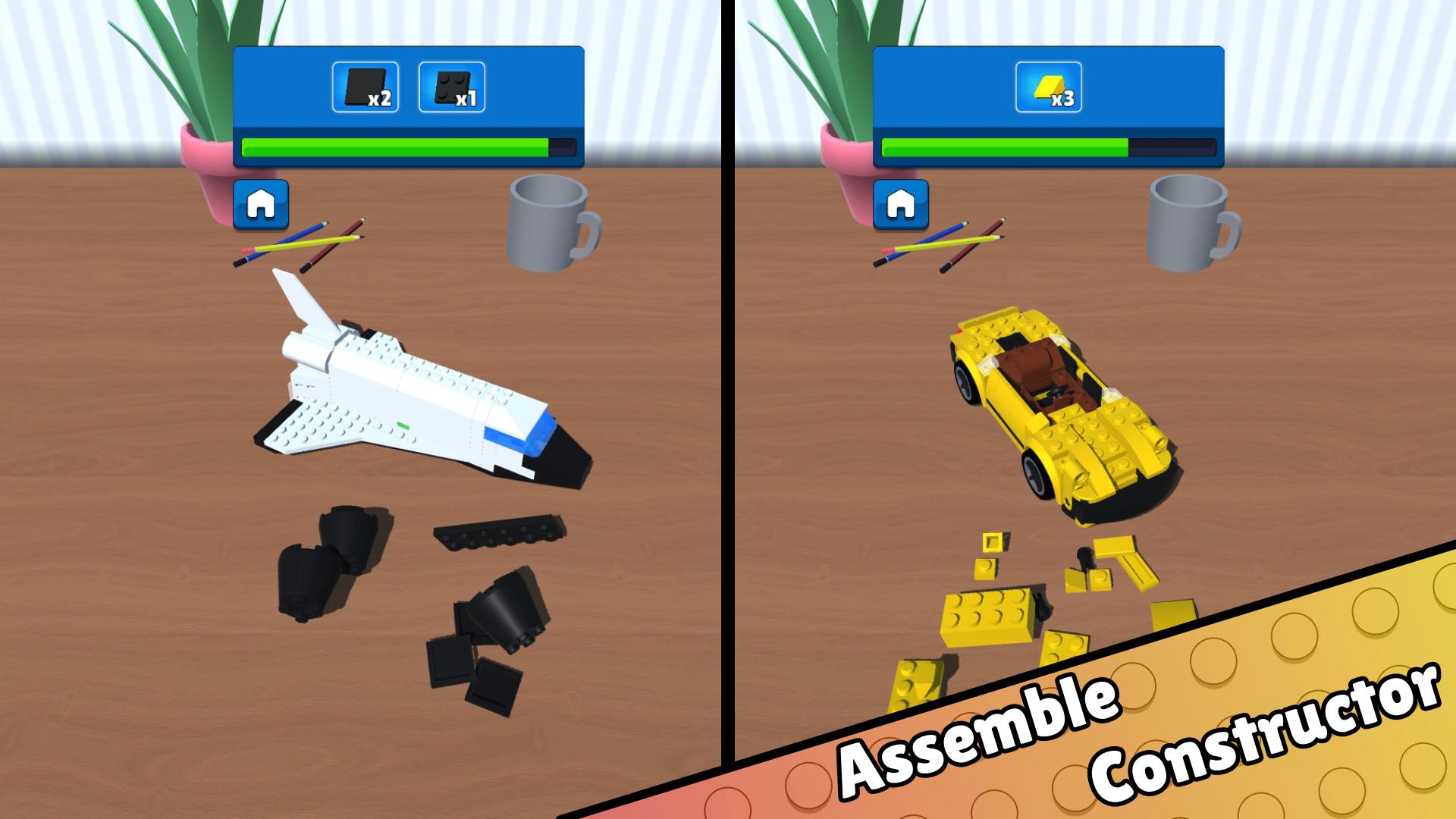 Lego constructor screenshot