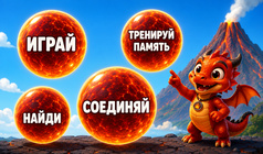 Слияние пузырей