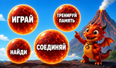Слияние пузырей
