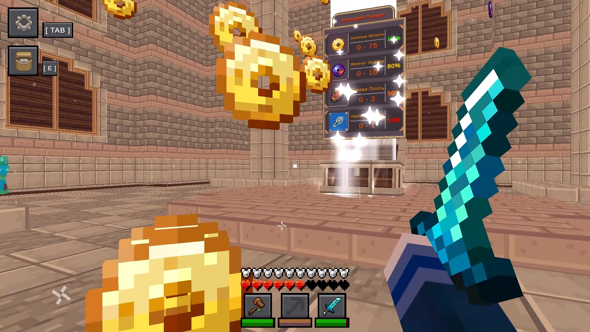CubeCraft: Mine! screenshot
