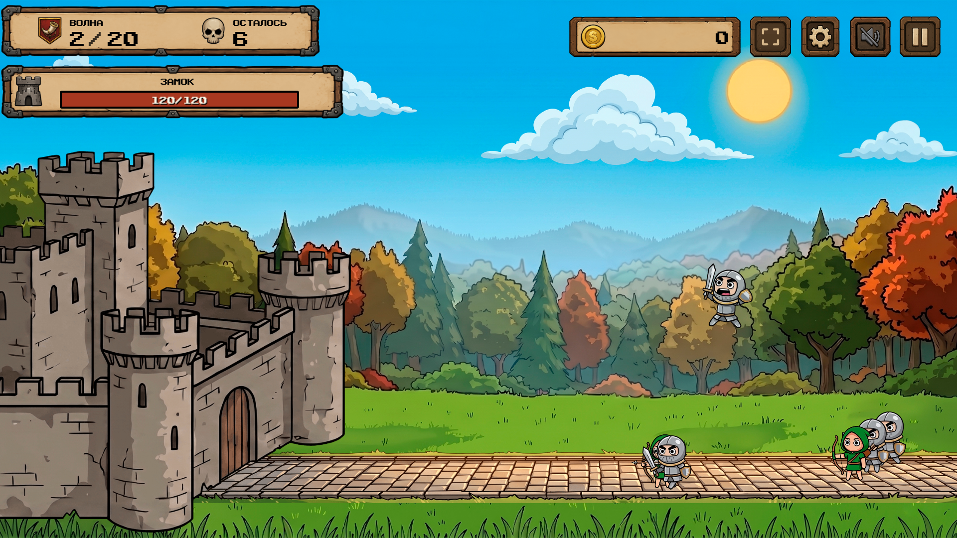 Защита Замка — screenshot 1
