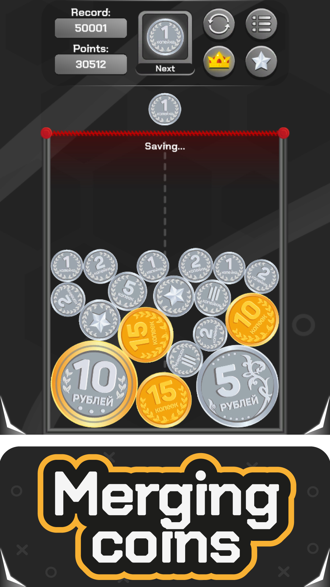 Merging coins. Get to 10 rubles! screenshot 4