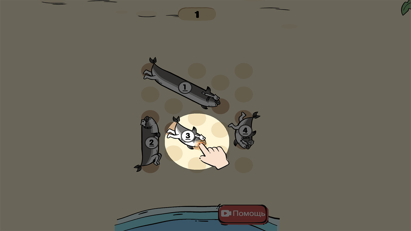 Fish Escape — screenshot 4