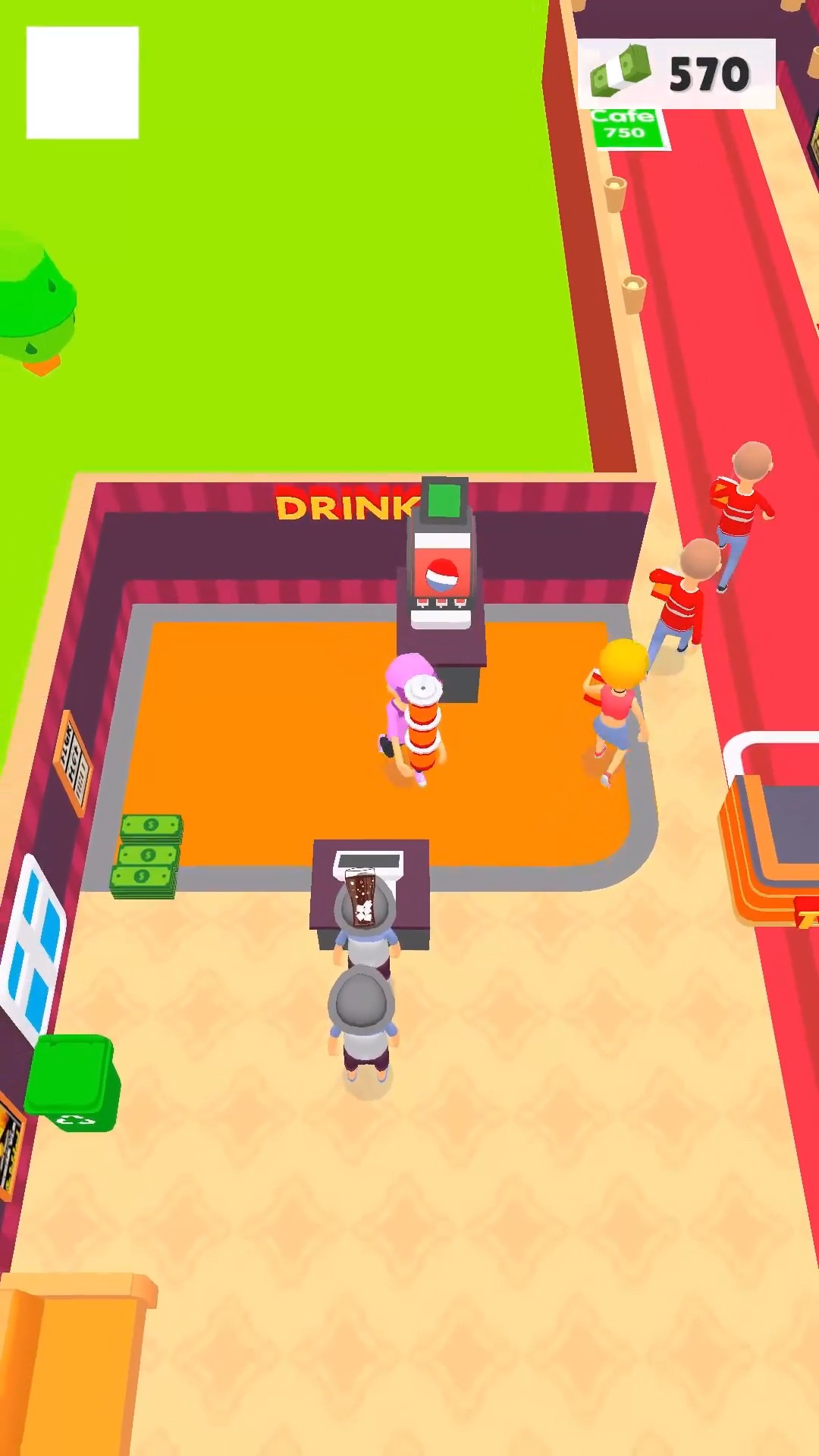 My Cinema! screenshot 5