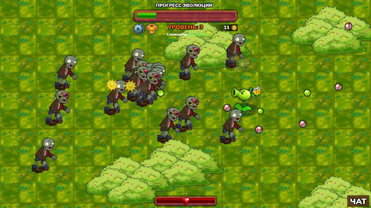Растение против Зомби: Роуглайк — screenshot 4