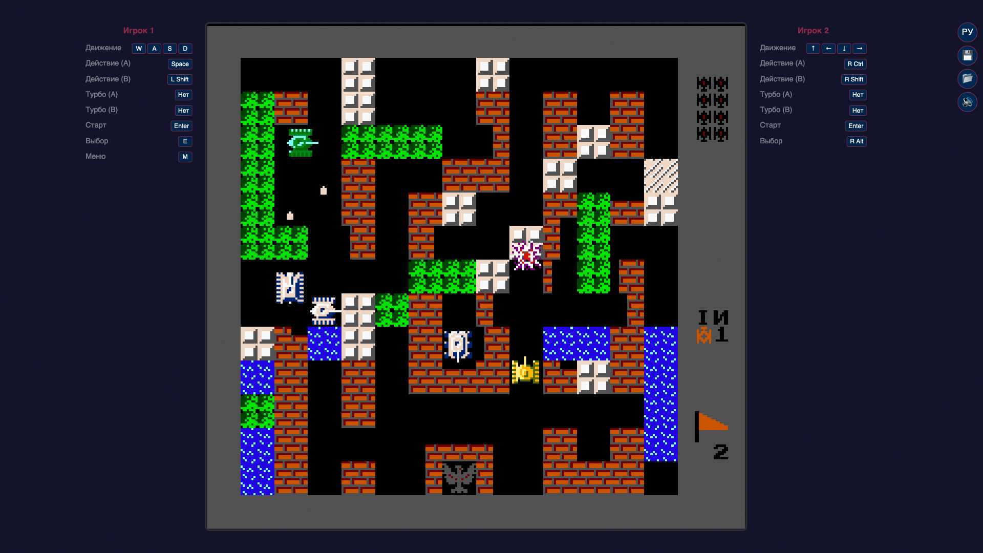 Танк 1990 Оригинал — screenshot 2