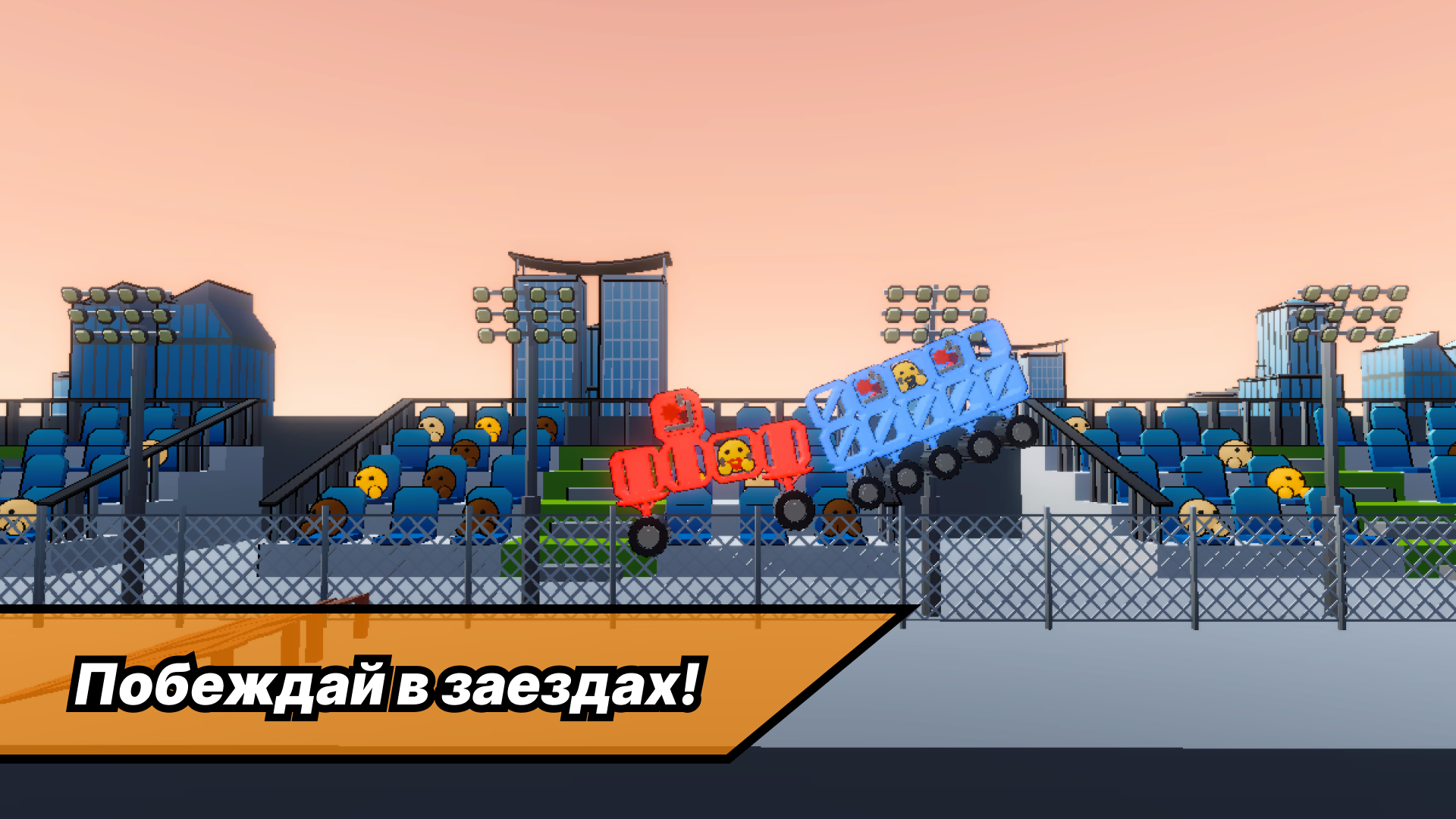 GridBots: Крафт Ботов Онлайн — screenshot 3