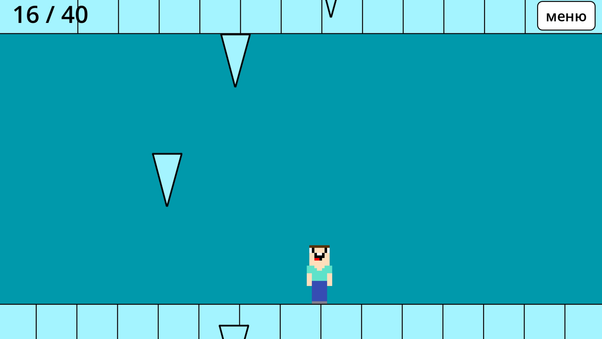 Нубик и Ледяная Пещера — screenshot 4