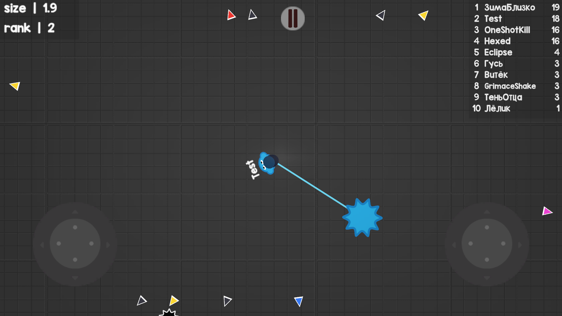 Slap Me — screenshot 5