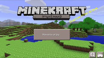 MINEKRAFT Угадай звук 2