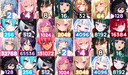 2048 Chan's