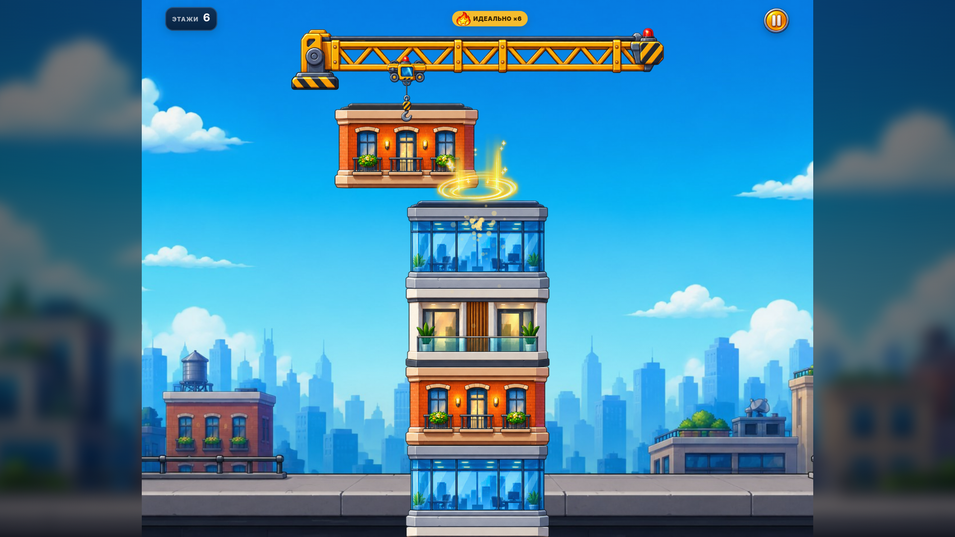 Tower Block 2 — screenshot 4