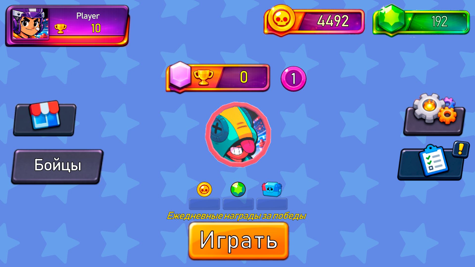 Звёздный Хоккей — screenshot 2