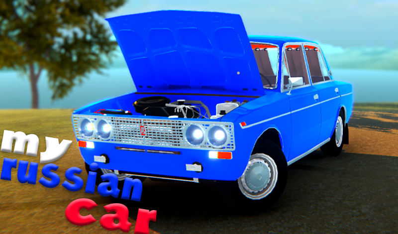 My Russian Car game cover