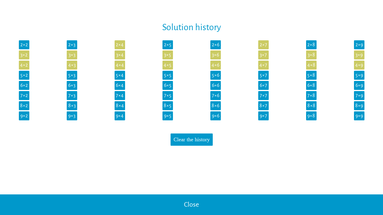Multiplication Table screenshot