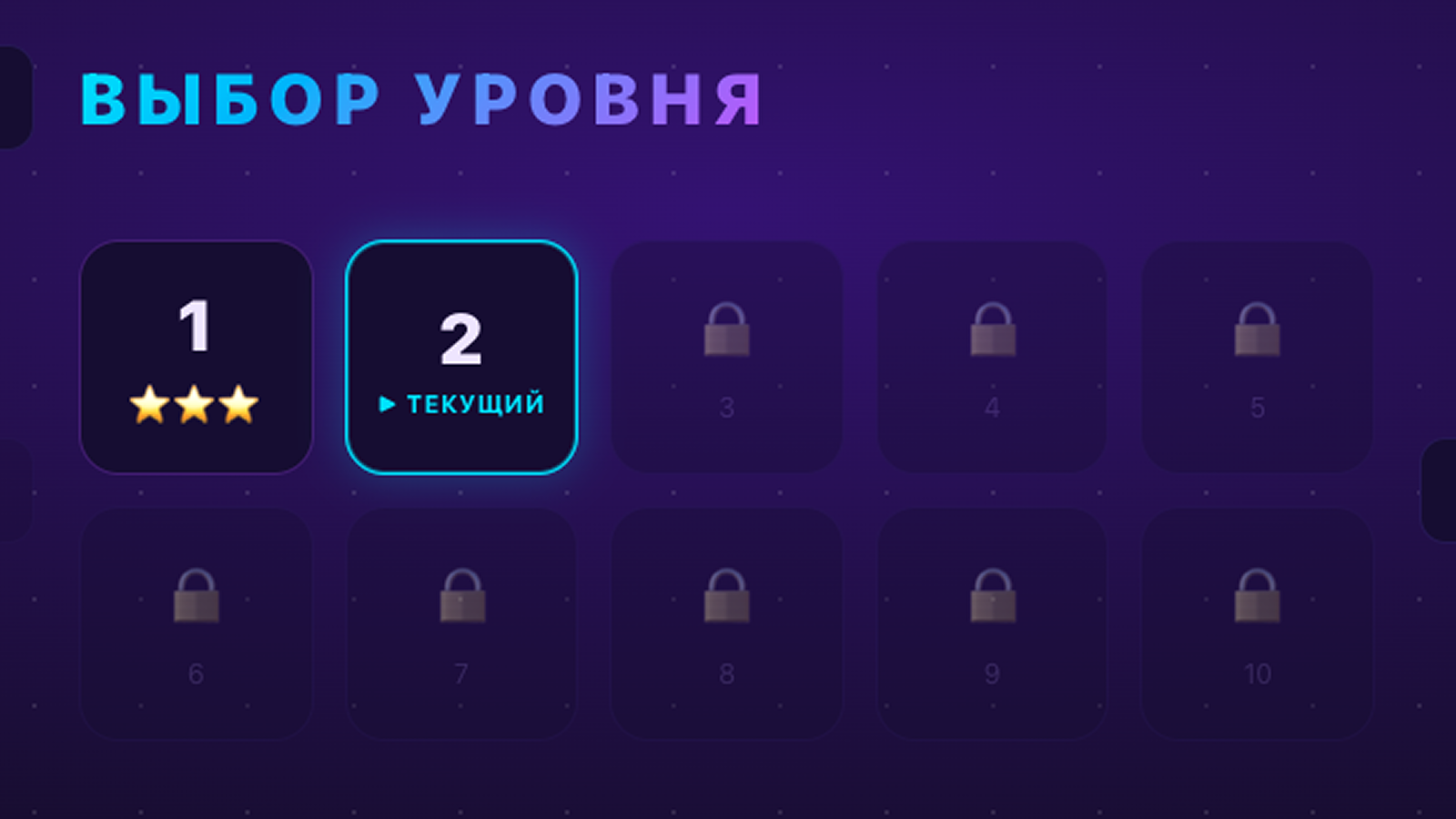 Томби, не стой! — screenshot 6