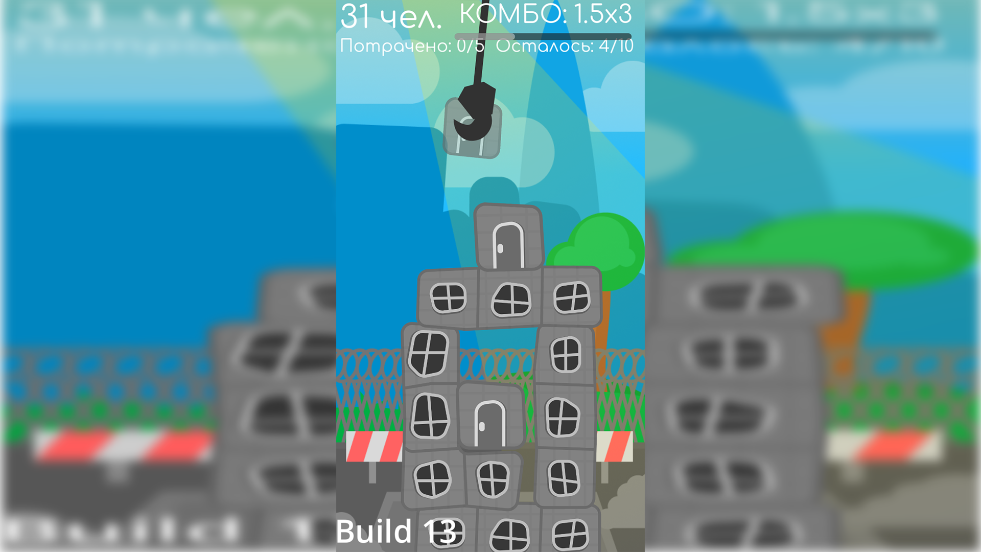 Tower of Murino — screenshot 5