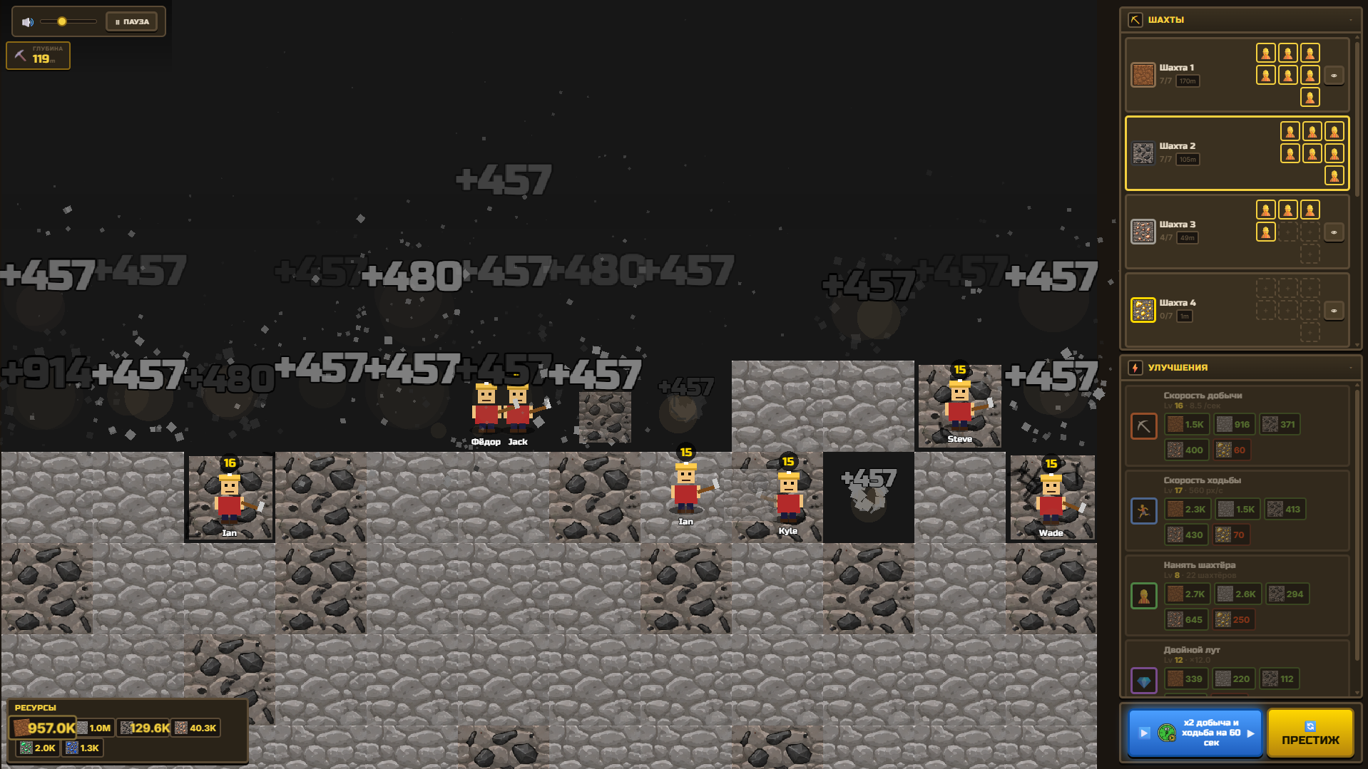 Бесконечные шахтёры 2D — screenshot 6