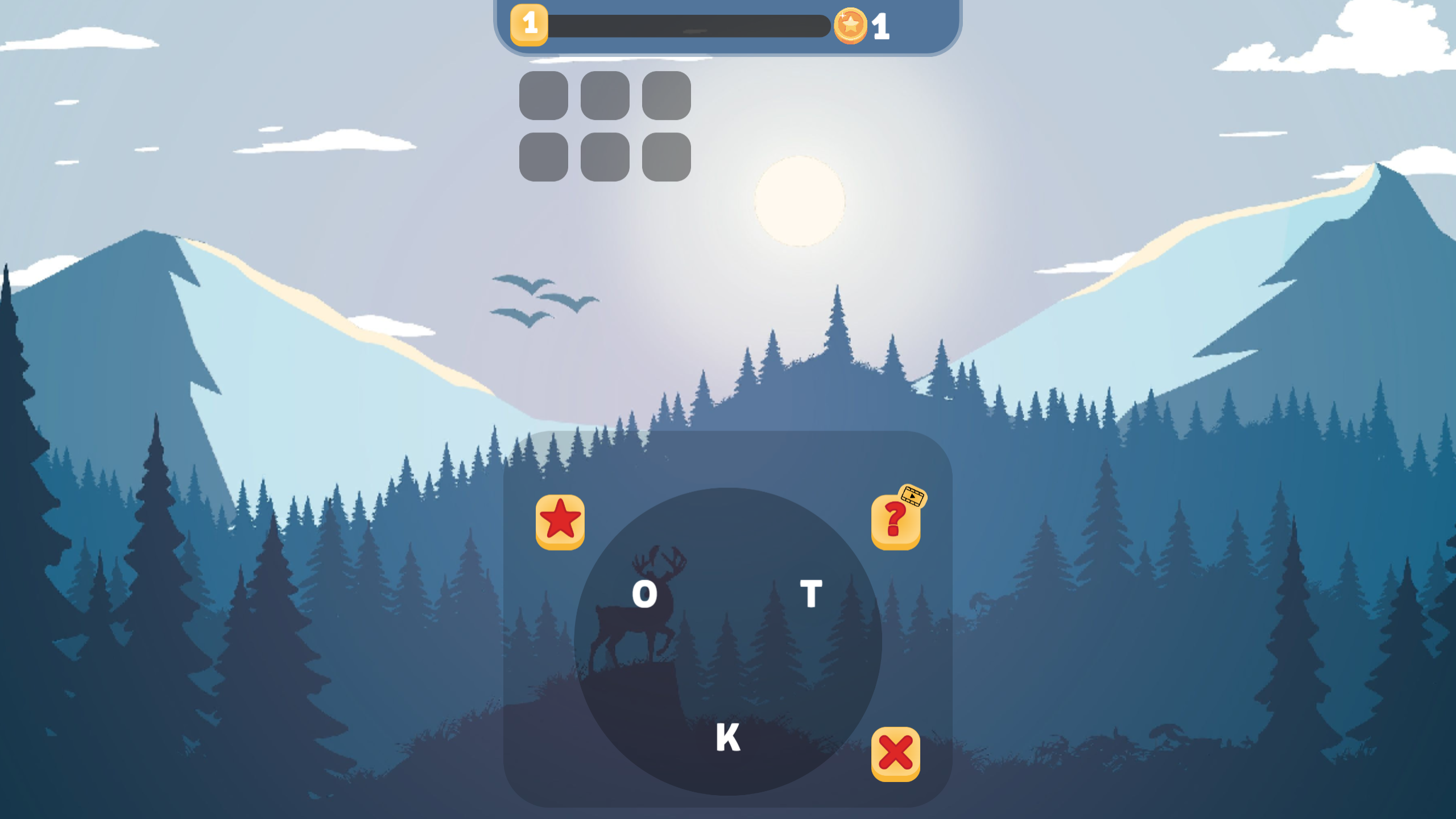 Слова 2026 — screenshot 2