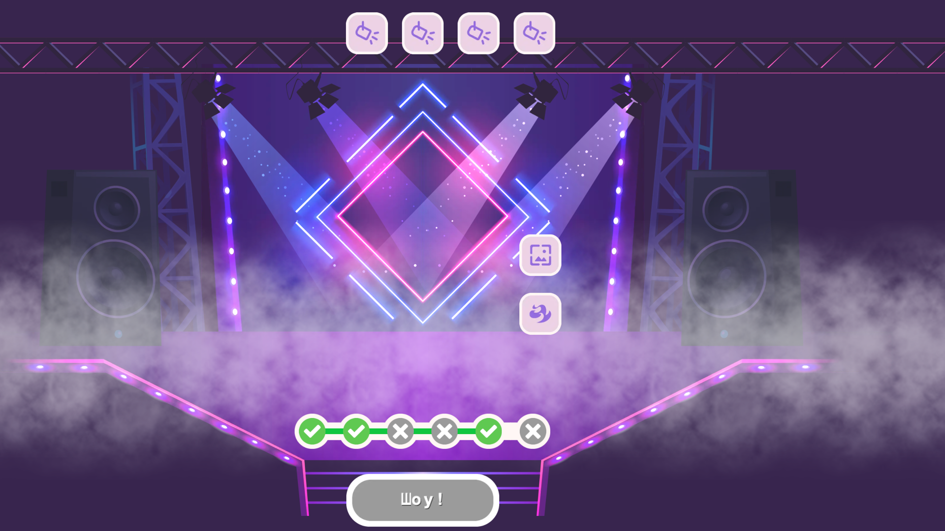 Самая Лучшая K-Pop Одевалка! — screenshot 8