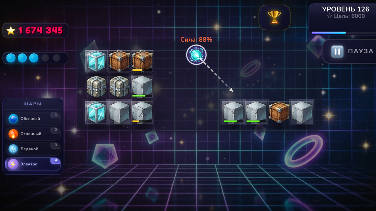 Gravity Smasher — screenshot 3