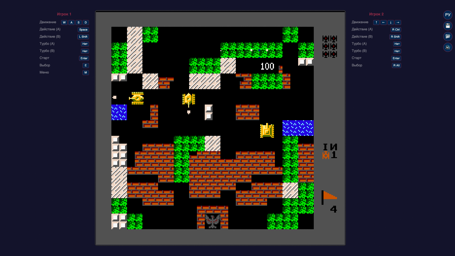 Танк 1990 Оригинал — screenshot 4