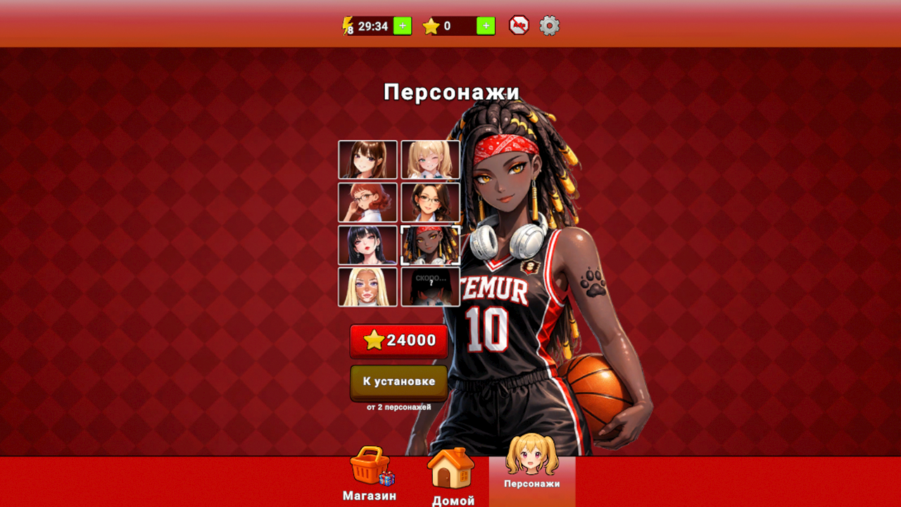 Академия Девушек - три в ряд! — screenshot 3