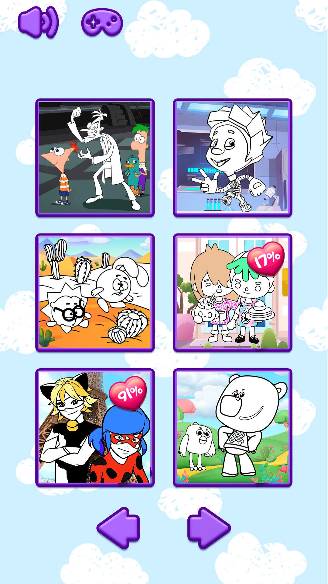 Kids Coloring Game screenshot 7