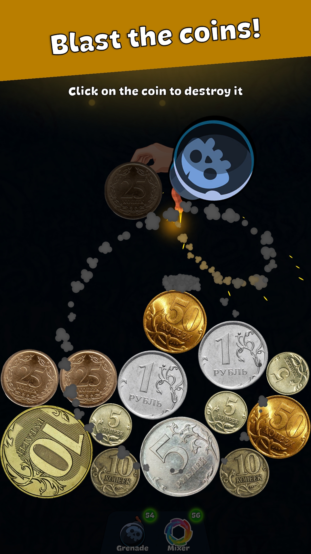 «Connect the Coins»! Reach 100 Rubles! screenshot 4