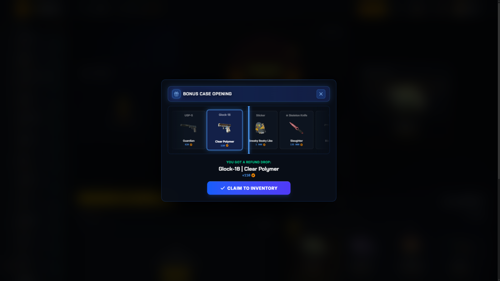 Upgrade — screenshot 3