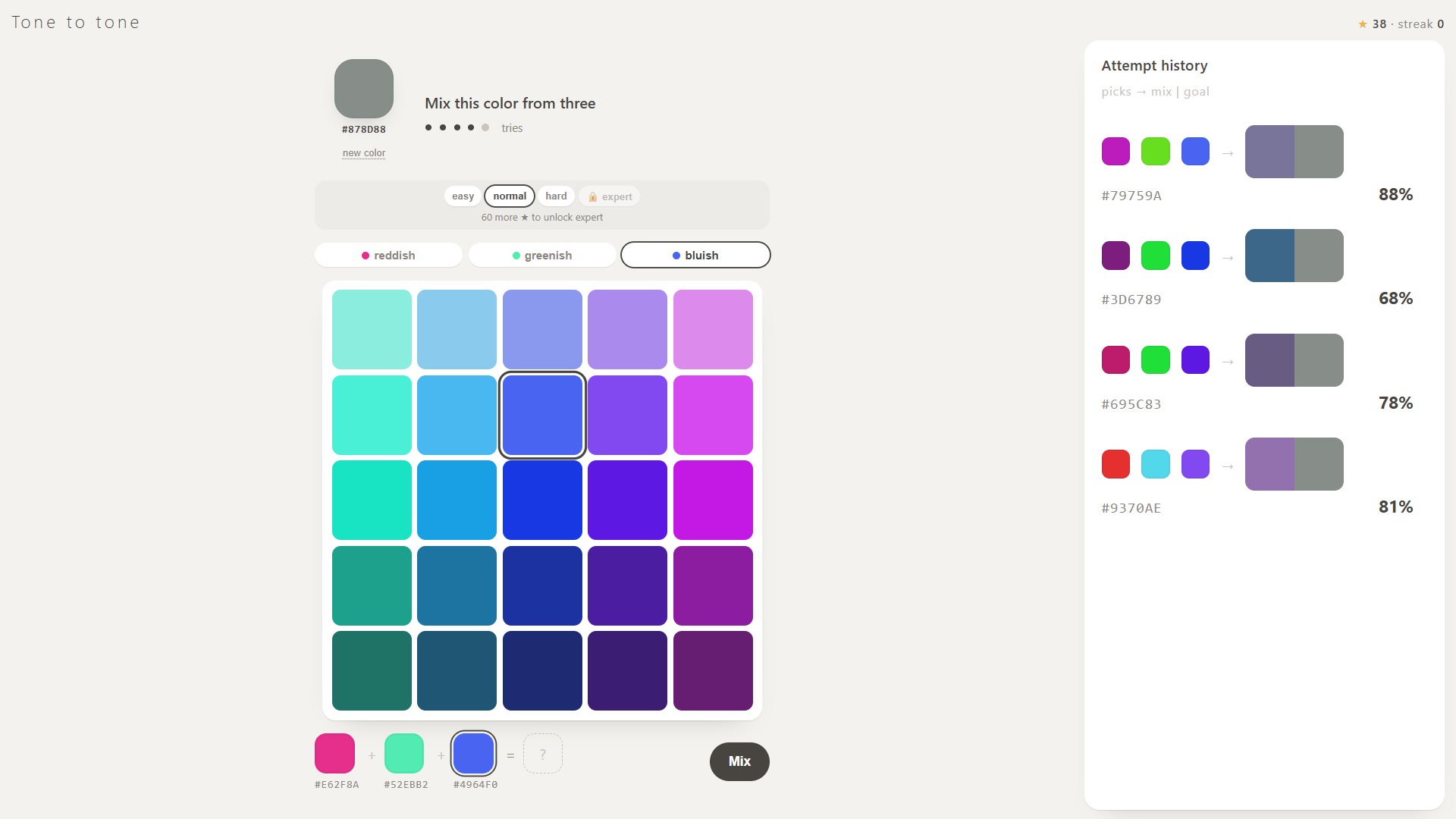 Tone to tone — screenshot 1