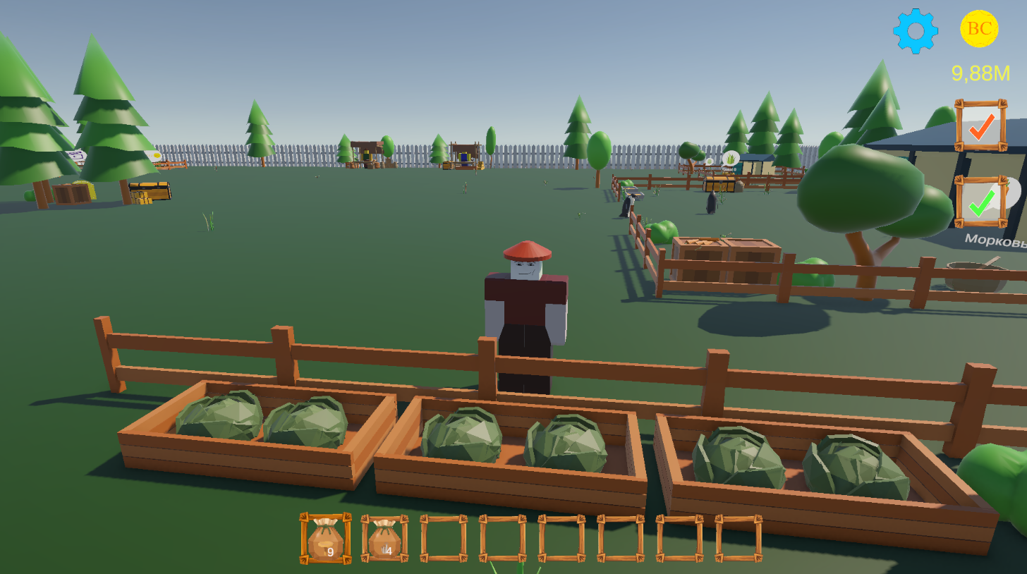 Ферма Бобби — screenshot 2